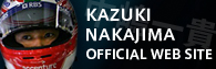 KAZUKI NAKAJIMA OFFICIAL WEBSITE