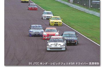 photo2