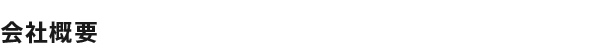 ЊTv