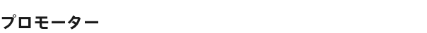 v[^[