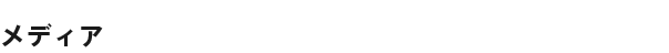fBA