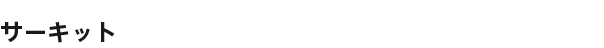 T[Lbg