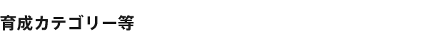 琬JeS[