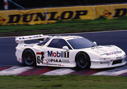 伝説の一戦 | NAKAJIMA RACING Official Website - スーパー