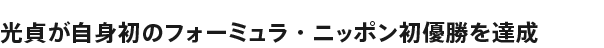 傪g̃tH[~Ejb|DB