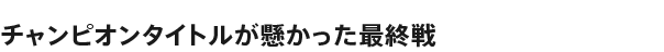 `sI^CgŏI