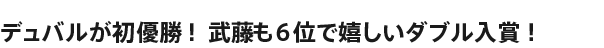 foDI6ʂŊ_u܁I