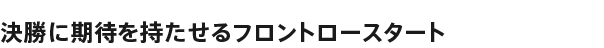 Ɋ҂tg[X^[g