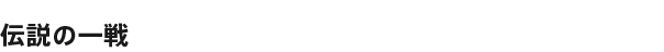 `̈