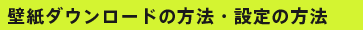 ǎ_E[h@Eݒ@