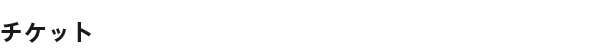 `Pbg
