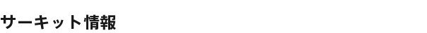 T[Lbg