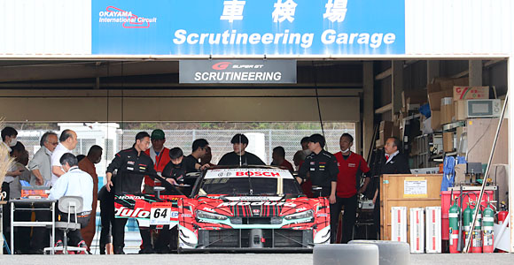 キッズQ&A | NAKAJIMA RACING Official Website - スーパー
