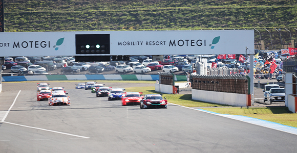 GTとSFだとスタートの仕方が違うよね？