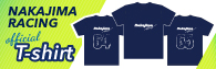 Tシャツ販売サイト