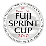 JAFGP LOGO