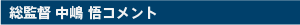 ē Rg