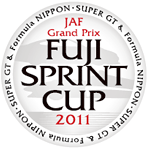 JAFGP LOGO 2011