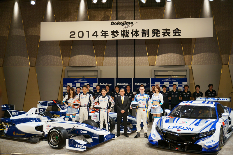 ニュース | NAKAJIMA RACING Official Website - スーパー