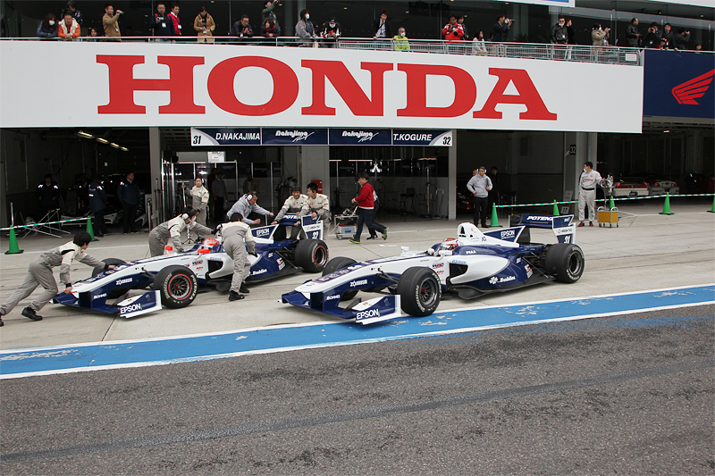 ニュース | NAKAJIMA RACING Official Website - スーパー